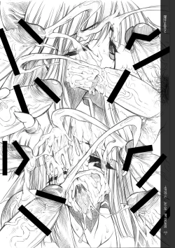 Page 30 of Injiru Oujo COMPLETE REMIX