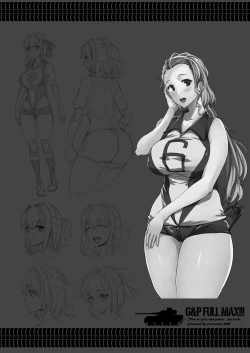 Page 103 of G&P FULL MAX!!!