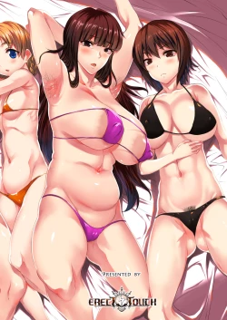 Page 106 of G&P FULL MAX!!!