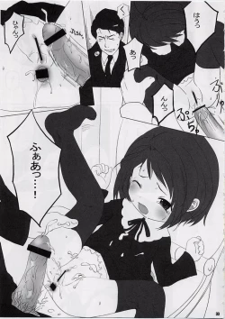 Page 32 of Sniff Dog's Comics 2002 Winter