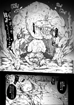 Page 46 of Invisible Hunter Chronicle