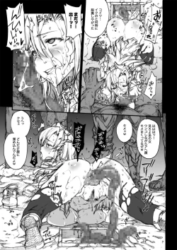 Page 62 of Invisible Hunter Chronicle