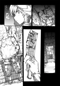 Page 78 of Invisible Hunter Chronicle