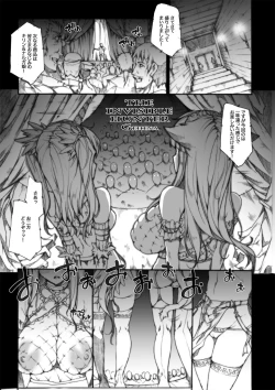 Page 84 of Invisible Hunter Chronicle