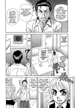 Page 127 of Ero Sukebe Power! E.S.P.! Vol.2 Ch.1-7