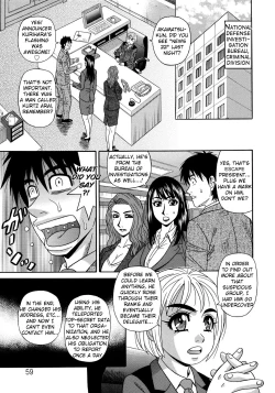 Page 64 of Ero Sukebe Power! E.S.P.! Vol.2 Ch.1-7