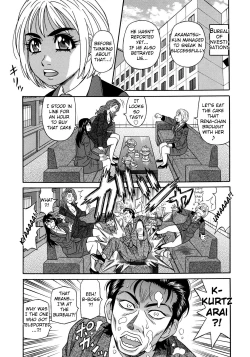 Page 83 of Ero Sukebe Power! E.S.P.! Vol.2 Ch.1-7