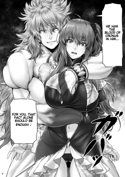 Page 11 of RETURN THE FAVOR