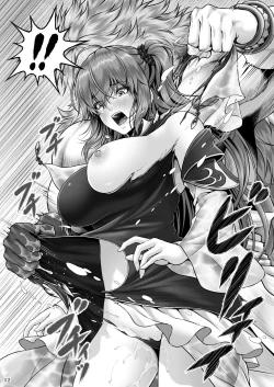 Page 14 of RETURN THE FAVOR