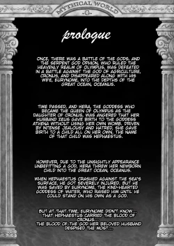 Page 2 of RETURN THE FAVOR