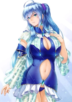 Page 59 of RETURN THE FAVOR