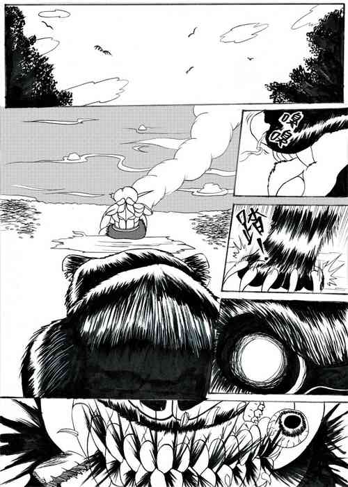 (哥布林王) 哥布林傳奇2 Goblin Legend Chapter