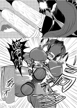 Page 9 of 哥布林傳奇5 Goblin Legend Chapter