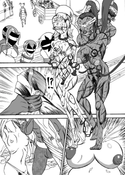 Page 2 of 奴隷市場