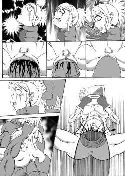 Page 3 of 奴隷冒險者