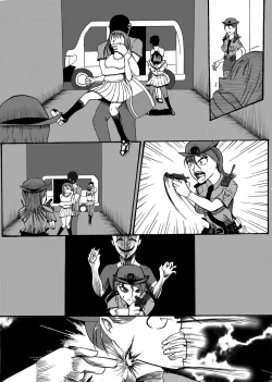 Page 1 of 綁架事件簿