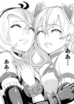 Page 41 of Hanazeme Kaozeme no Hon Soushuuhen