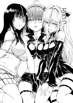 Page 90 of Hanazeme Kaozeme no Hon Soushuuhen