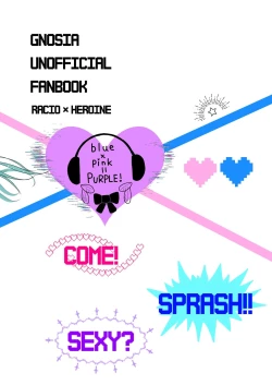 Page 41 of Raki Shu Ero Manga