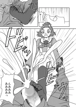 Page 19 of Go-Princess_Zuricure