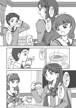 Page 6 of Go-Princess_Zuricure