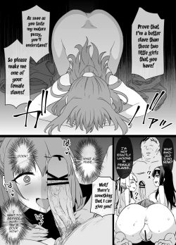 Page 15 of Saekano NTR Manga 16P