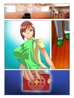 Page 54 of Kyousei Ninshin Kyokashou