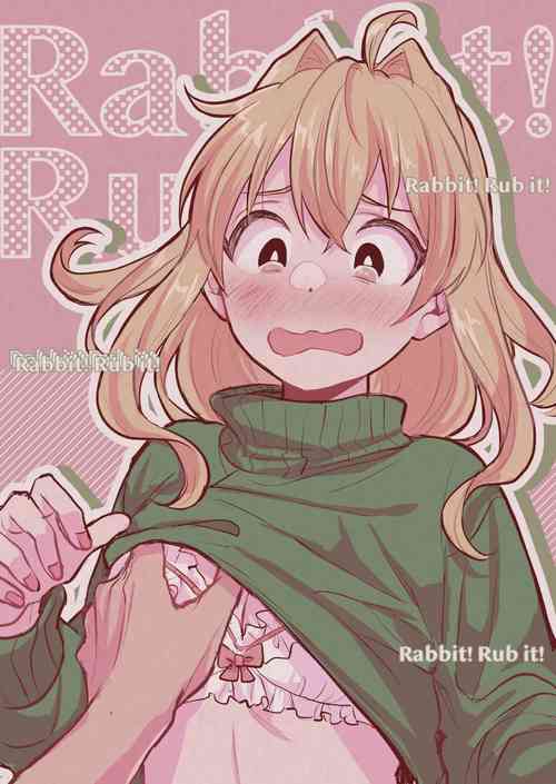 [Tettere~ (M,)] Rabbit! Rub it! (IDOLiSH7) [Digital]