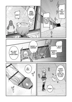 Page 12 of Yumekawa Mahou Shoujo Yumerun Ch. 2