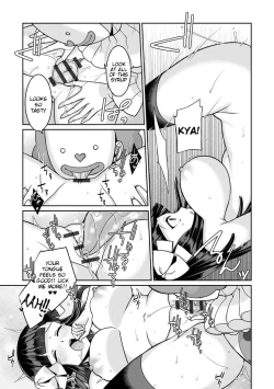 Page 15 of Yumekawa Mahou Shoujo Yumerun Ch. 2