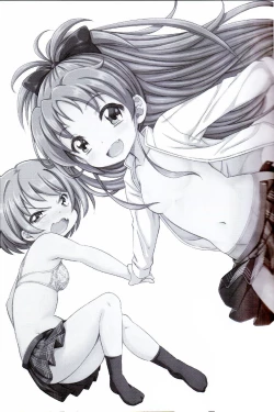 Page 2 of Lovely Girls' Lily vol. 5