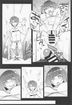 Page 12 of Ma-chan Hime ni Kamatte!!