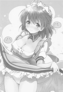 Page 2 of Ecchi na Koto mo Shichattemasu!