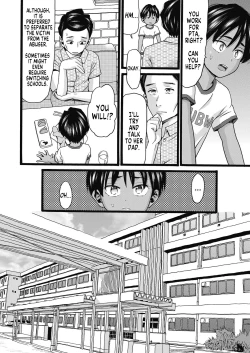 Page 4 of Single Father Zenpen