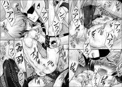 Page 68 of Enzan Haramase Keikaku