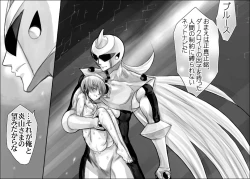 Page 78 of Enzan Haramase Keikaku