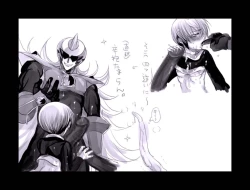 Page 100 of Enzan Aigan Keikaku