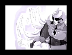 Page 105 of Enzan Aigan Keikaku