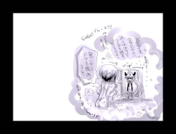 Page 113 of Enzan Aigan Keikaku