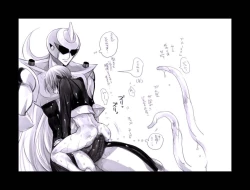 Page 92 of Enzan Aigan Keikaku