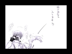 Page 95 of Enzan Aigan Keikaku