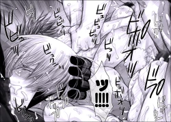 Page 75 of Seiyoku Shori QB