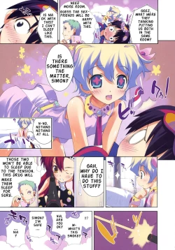 Page 2 of GIGA DRILL BREAK