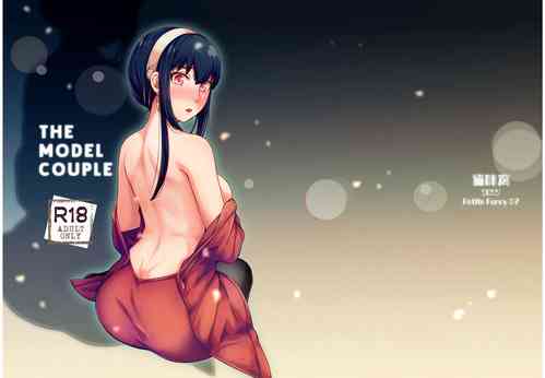 Download The Model Couple