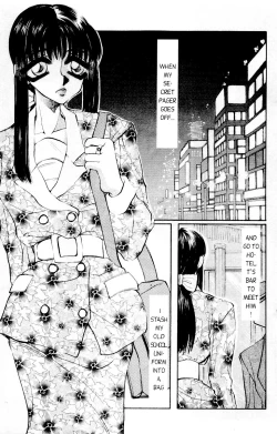 Page 22 of Love Drive Vol 1 Part 1