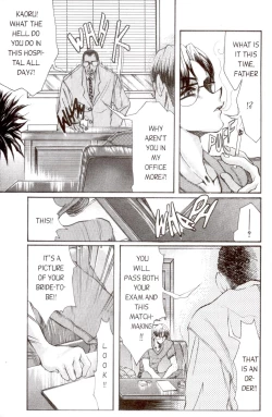 Page 5 of Love Drive Vol 1 Part 4