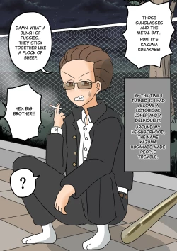 Page 4 of Furyou Shounen ga Mesuochi Shite Kawaii o YomeHen~ | A delinquent boy becomes a cute girl, and then a bride - Engagement edition