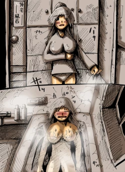 Page 2 of Akanamesan