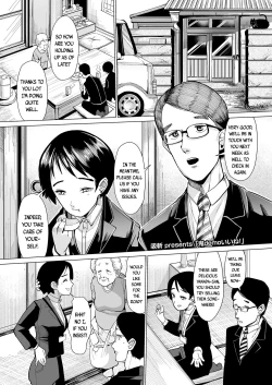 Page 1 of Oni demo Ii ne! | An Oni is Fine Too!