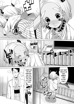 Page 42 of Oni demo Ii ne! | An Oni is Fine Too!